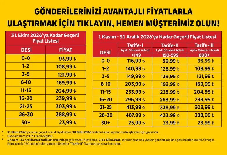 Zamzam – fotoğraf 1